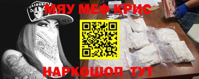 гидропоника Краснодар
