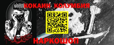 гидропоника Краснодар
