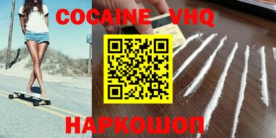 гидропоника Краснодар
