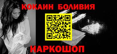 гидропоника Краснодар