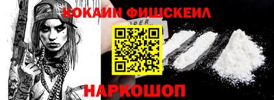 гидропоника Краснодар