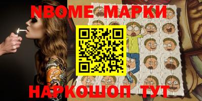 экстази Краснознаменск