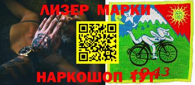 гидропоника Краснодар