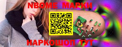 гидропоника Краснодар
