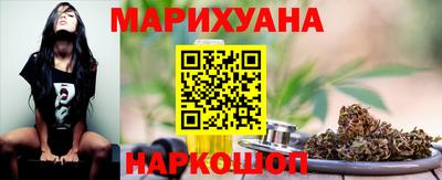 экстази Краснознаменск