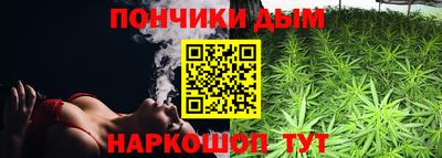 экстази Краснознаменск
