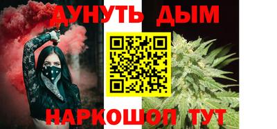 экстази Краснознаменск
