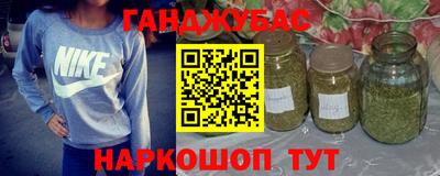 экстази Краснознаменск