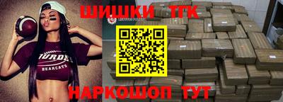 экстази Краснознаменск