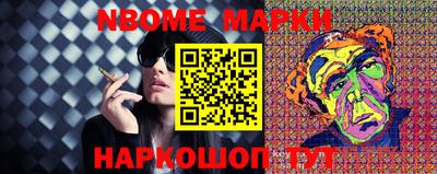 гидропоника Краснодар