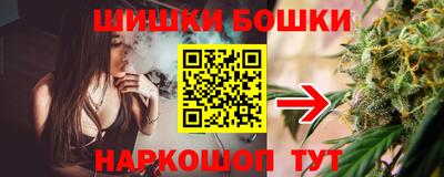 экстази Краснознаменск