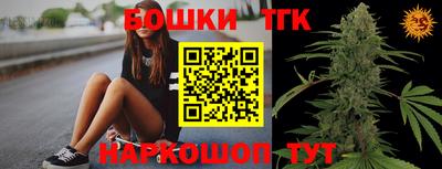 гидропоника Краснодар