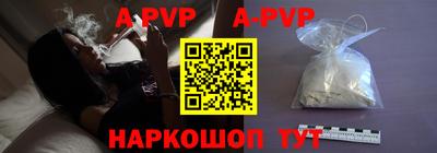 гидропоника Краснодар