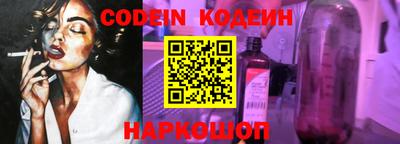 гидропоника Краснодар