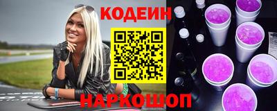 экстази Краснознаменск