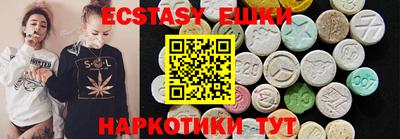 гидропоника Краснодар