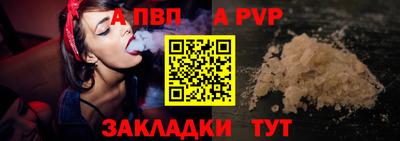 гидропоника Краснодар