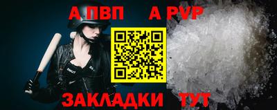 гидропоника Краснодар