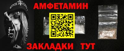 гидропоника Краснодар