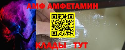 экстази Краснознаменск