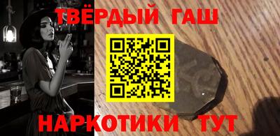 экстази Краснознаменск