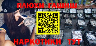 гидропоника Краснодар