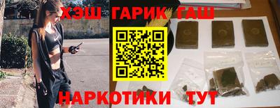 экстази Краснознаменск