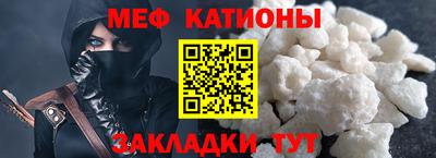 экстази Краснознаменск