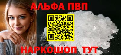 экстази Краснознаменск